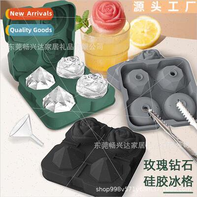 Creative 4-piece Rose Ice Cube + Ice Clips Ice Cube Whiskey