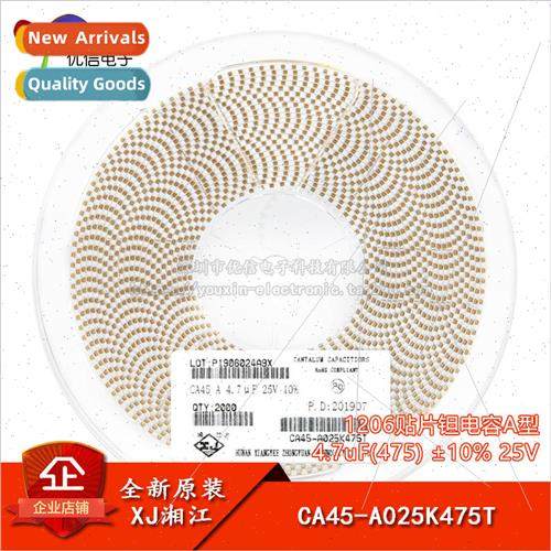 /1206 Chip Tantalum Capacitor Type A 4.7uF ±10% 25V CA45-A0