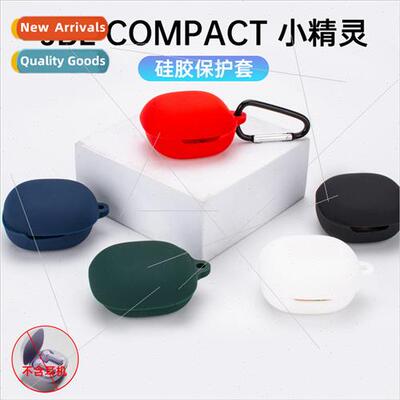 适用 JBL Pixie COMPACT Bluetooth Headset Protective Case Sil