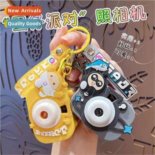 projection camera keychain egg bag party doll