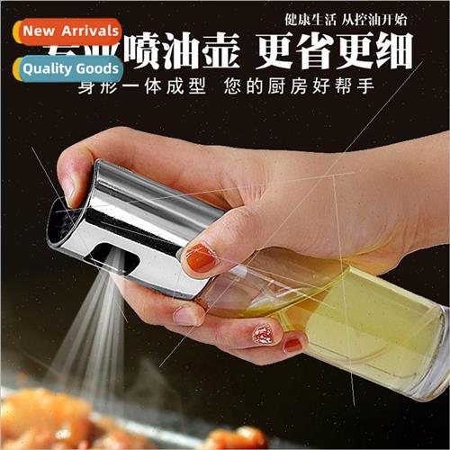 Atomized Spray Oil Bottle Kitchen Household Barbecue Spray O