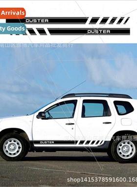 D-2041 适用 RENAULT DUSTER car stickers Stripe decorative si