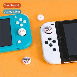 适用 switch joystick cap protective case ns oled lite silico