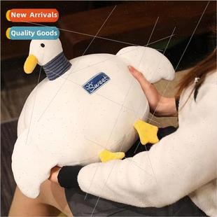 cover ins white duck warm winter warmer hand goose large New