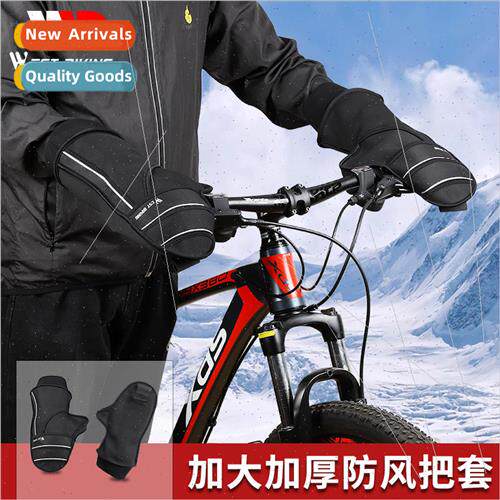 Mountain bike reflective gloves windproof warm fleece riding