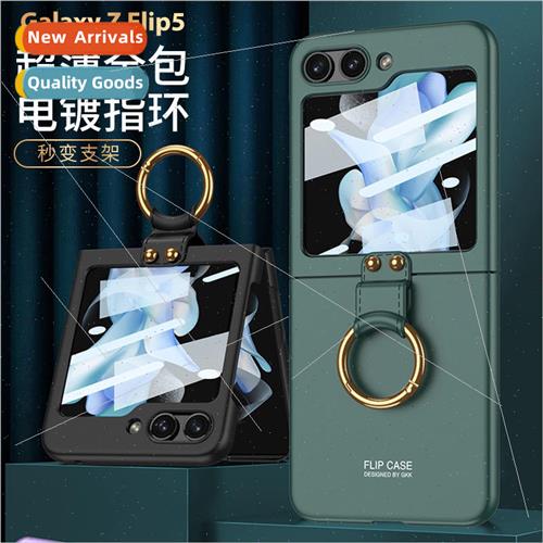 适用 GalaxyZFlip5 plating finger ring phone case ultra-thin