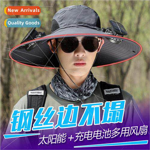 Large brim solar fan hat outdoor mens summer big wind power