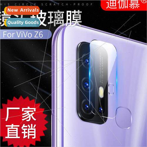 VIVO Z6 cell phone lens film camera protective film 适用 viv
