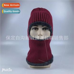 Acrylic yarn arctic fleece lining wool cap Winter warm knitt