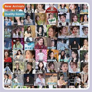 expression pack stickers surrounding deer star funn white