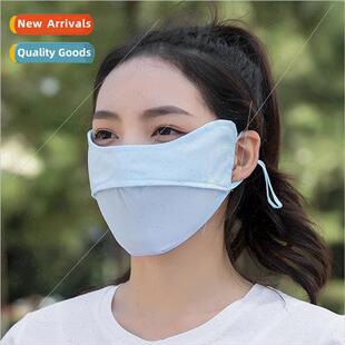 Ice silk sunscreen mask female summer anti-ultraviolet full