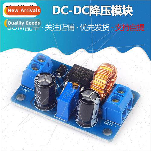 DC-DC Buck Module Adjustable Buck Switching Power Supply Mod