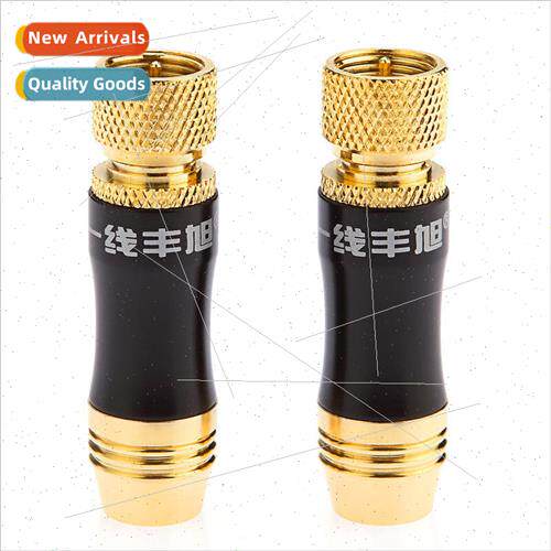 Wire Fengxu Cable TV F-head Digital TV Set-top Box Connector