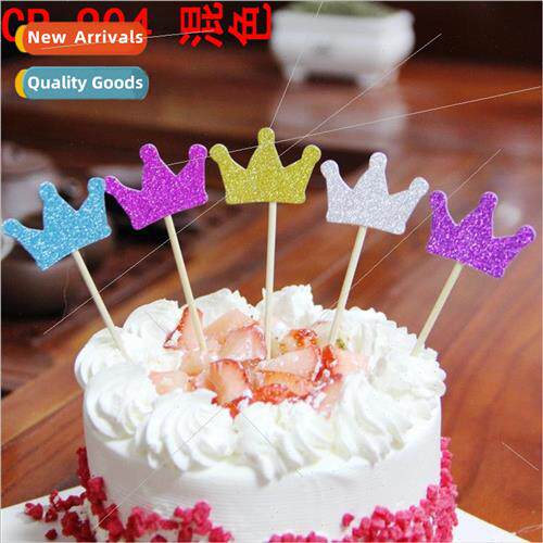 Cupcake insert decorative ornament party supplies children p