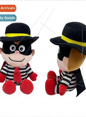New Hamburglar burger thief plush toy doll GRIMACE Yellow Ha