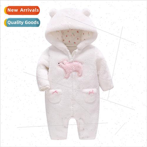 Dancing Butterfly baby clothes 2023 fall and winter new baby