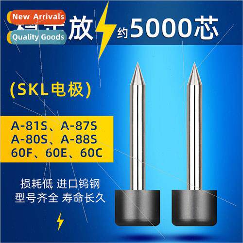 Fiber Optic Fusion Splicer Electrode Rod A-80S/81S/87s/88s F