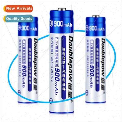 Rechargeable Battery AAA900 Rechargeable Battery AAA900 Rech