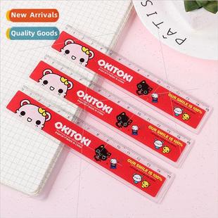 straightedge elementary cartoon animal school creative 15cm