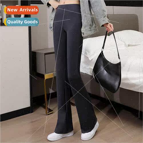Micro flare shark pants female external wear casual pants su