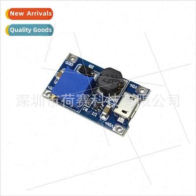 2a Booster Board DC-DC Booster Module Wide Input 2/24V to 5/