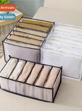 Convenient Clothes Organizer Jeans Organizer Clutter Organiz