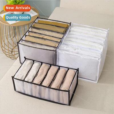 Convenient Clothes Organizer Jeans Organizer Clutter Organiz