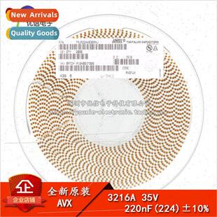 al SMT Tantalum Capacitor 3216A 35V 220NF ±10% TAJA224K035R