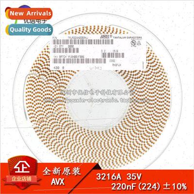 al SMT Tantalum Capacitor 3216A 35V 220NF ±10% TAJA224K035R