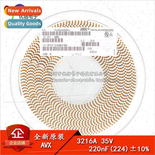 al SMT Tantalum Capacitor 3216A 35V 220NF ±10% TAJA224K035R