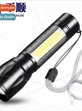Flashlight strong light rechargeable USB outdoor super brigh