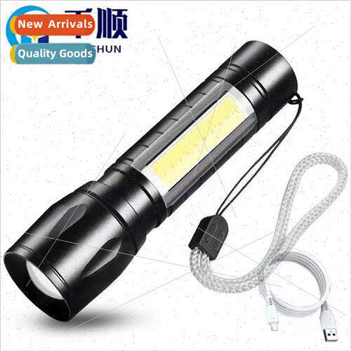 Flashlight strong light rechargeable USB outdoor super brigh