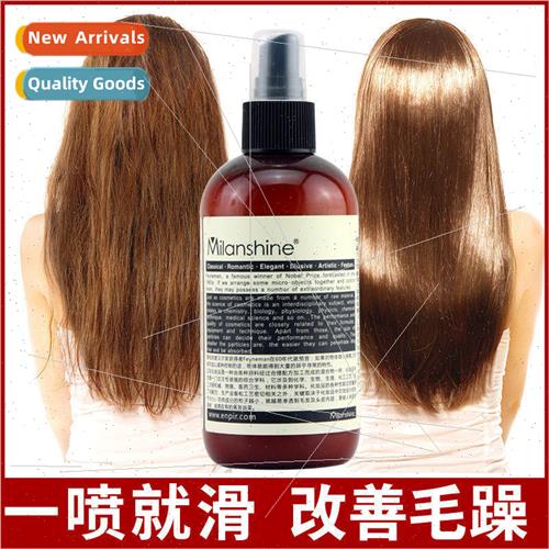 Milan Dazzle Color Double Care Scalp quid Nutrient Water Moi