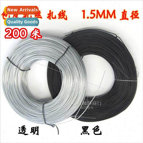 1.50mm Covered Wire Adhesive Tie Wire Transparent Black Tie