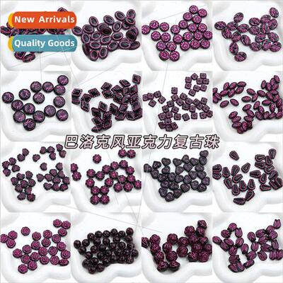 Acrylic black rose baroque vintage beads loose beads DIY han