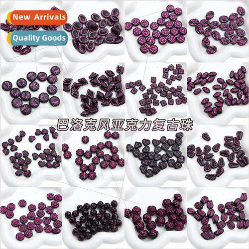 Acrylic black rose baroque vintage beads loose beads DIY han