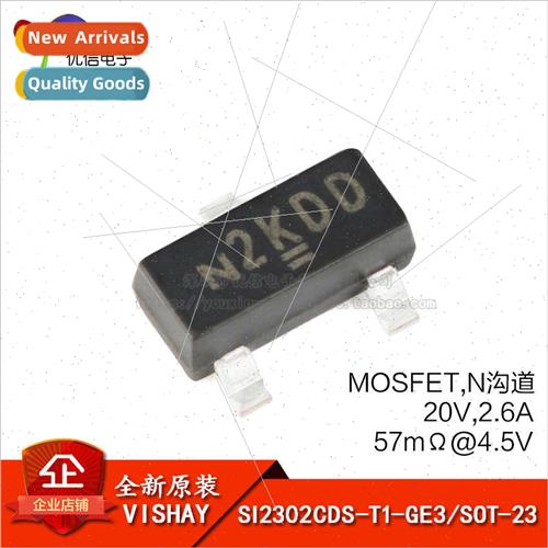 al Genuine SI2302CDS-T1-GE3 lkscreen N2 SOT-23 N-Channel SMT