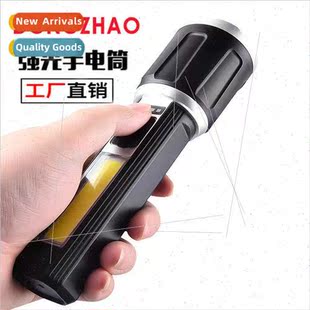 bright flashlight USB 2022 telescopic LED rechargeable new