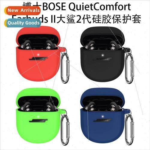 适用 BOSE QuietCom适用t Earbuds Ultra Jaws 2/3 Generation He