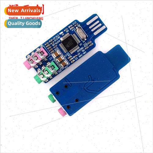 Driverless USB Sound Card Computer External Sound Card Modul