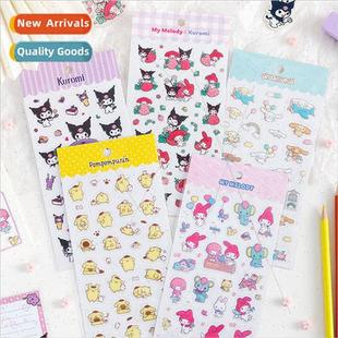 dog Melody Kuromi Korean the transparent Gui