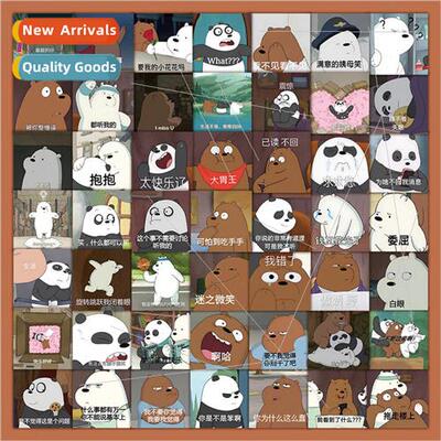 60 Naked Bear Emoji Pack Non Repeatable Stickers Kids Sand S