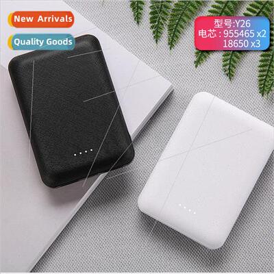 PSE certified mini rechargeable asure high capacity heating