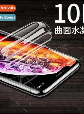 iPhone 12 Hydrogel Film 适用 Apple 13 Full Screen Coverage X