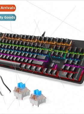 Spanish 104 Keys Wired Mechanical Keyboard Gaming Cyan Shaft