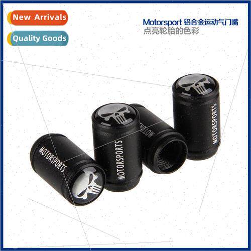 Korea printed long teeth skull ghost universal modification