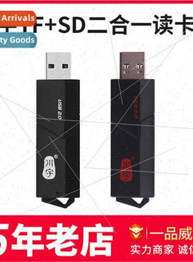 card reader C307 high-speed USB3.0 2-in-1 card reader TF/SD