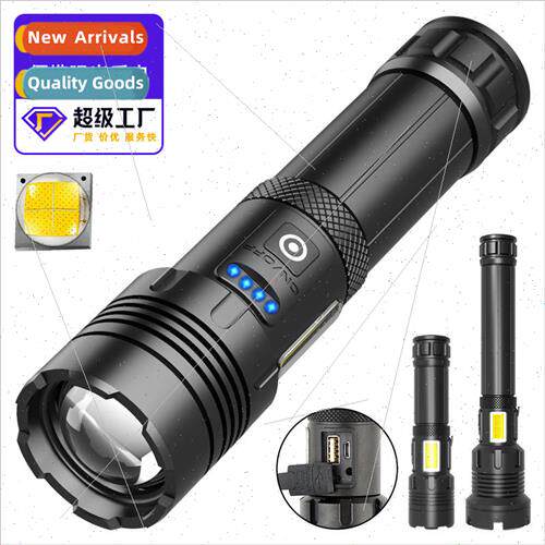 Zoom P70+COB Strong ght Flashlight Outdoor ghting Torch Hand