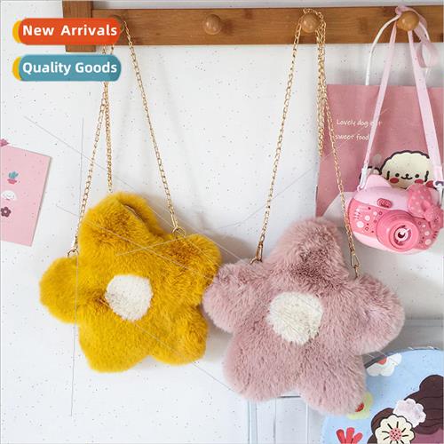 Cute Plush Small Flower Chain Bag 2021 Winter New Small Fres