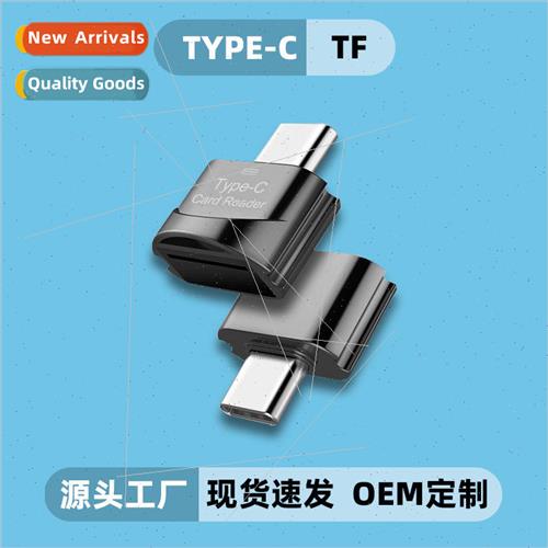 Aluminum alloy Type-c card reader high-speed cell phone memo